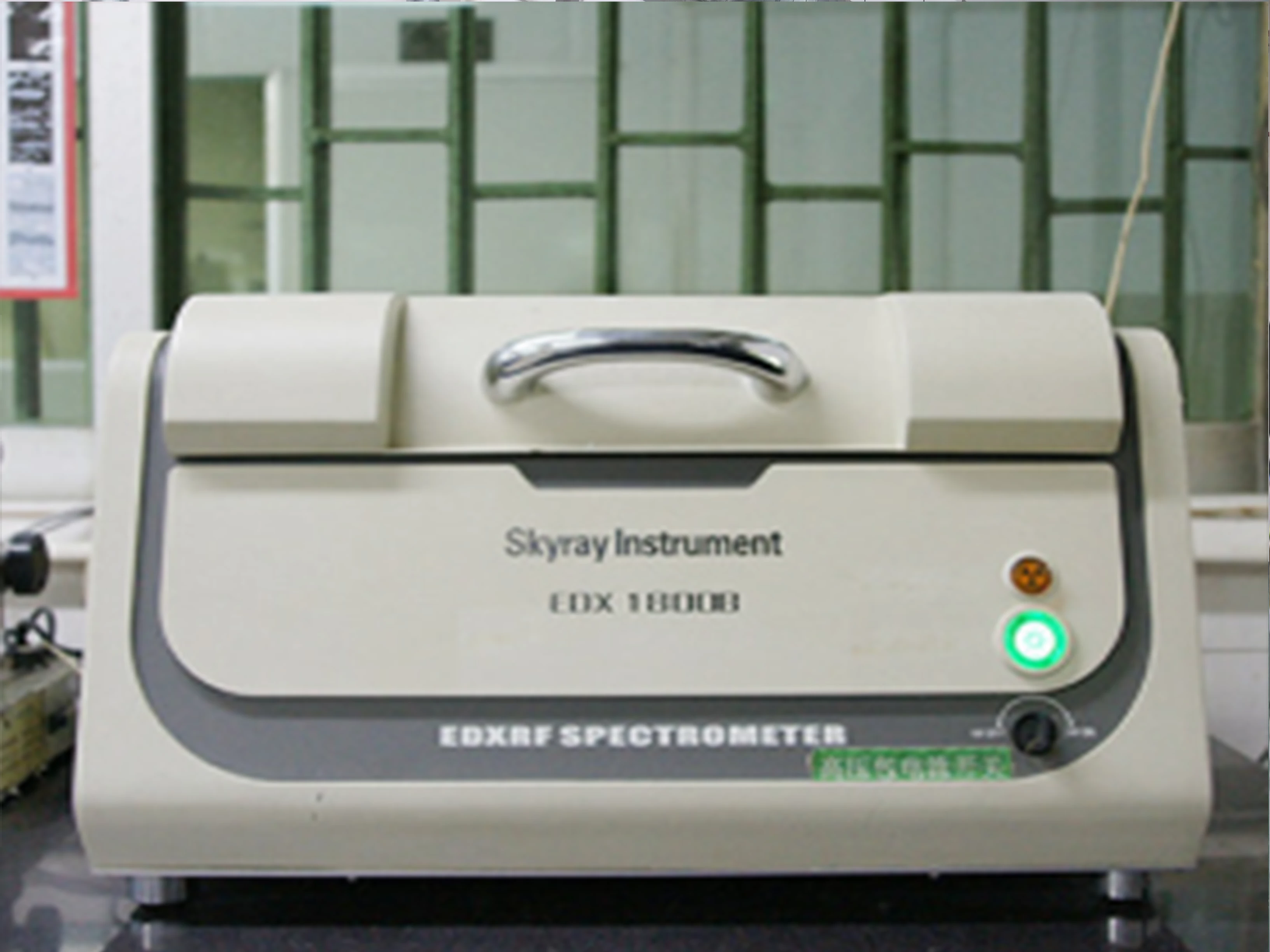 Rohs equipment